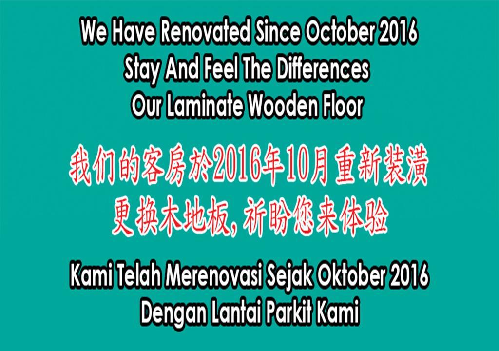 巴淡岛弗莫沙酒店 Batam 外观 照片